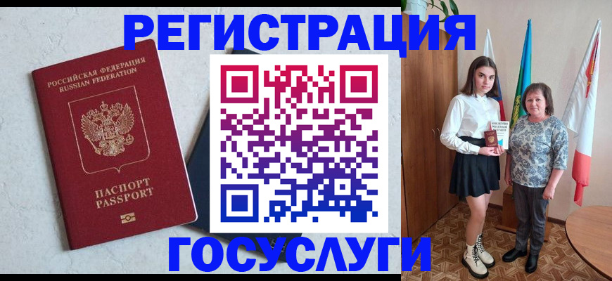 пропишу в квартире в Люберцах